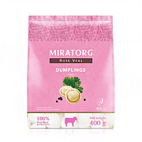 Dumplings from pink veal meat. Miratorg 400g