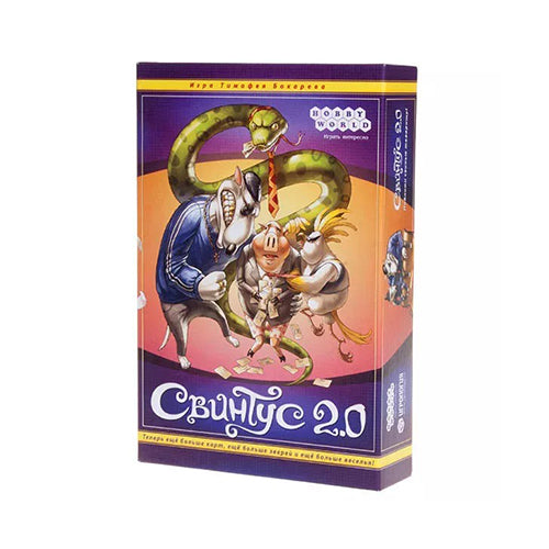 картинка Настольная игра &quot;Свинтус 2.0&quot; – Prostor.ae
