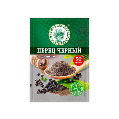 картинка Перец черный горошком "Волшебное дерево" 30г – Prostor.ae