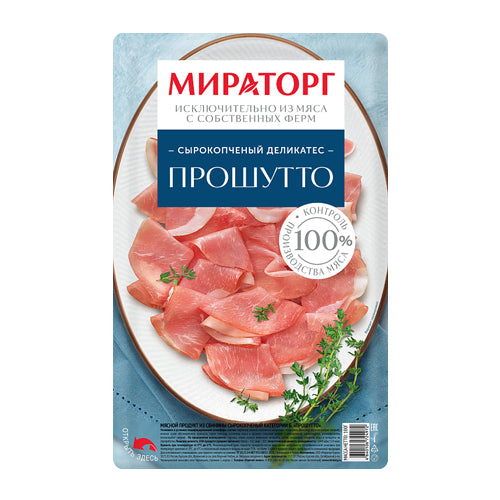 картинка Деликатес сырокопченый &quot;Прошутто&quot; нарезка. Мираторг 100г – Prostor.ae