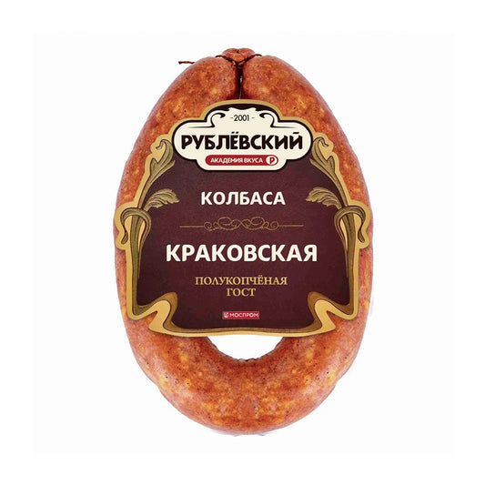 Sausage "Krakovskaya" semi-smoked. Rublevskiy 350 g