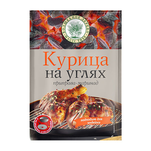 картинка Курица на углях приправа-маринад "Волшебное дерево" 30г – Prostor.ae