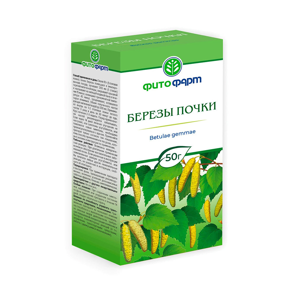 Birch (buds) Fitofarm 50g.