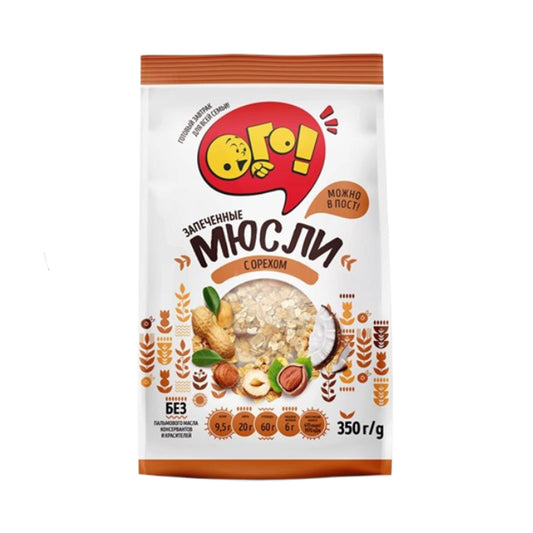 Baked Muesli "With Nuts". OGO 350g