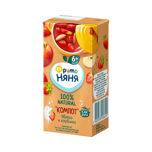 картинка Компот детский натуральный "Яблоко и клубника" с 6 месяцев ФрутоНяня 200мл – Prostor.ae