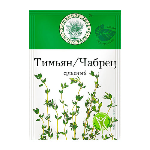 картинка Тимьян / Чабрец сушеный "Волшебное дерево" 10г – Prostor.ae