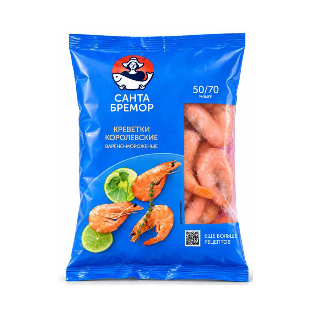 Santa Bremor King Prawns 50/70 (cooked and frozen), 450g