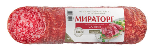 Колбаса сырокопченая "Салями полусухая" (с мраморной говядиной) "Мираторг" 280г