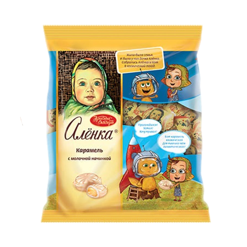 Candies caramel "Alenka" with milk filling  Krasnyy Oktyabr 250g.