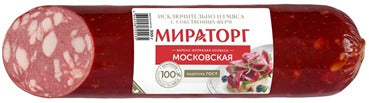 Cooked-smoked sausage "Moskovskaya" GOST (with marbled beef) "Miratorg" 300g