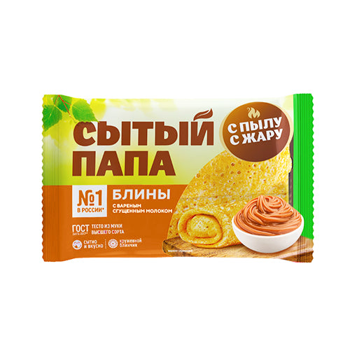 картинка Блины с вареным сгущенным молоком &quot;С пылу с жару&quot;. Сытый папа 280г – Prostor.ae