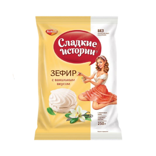 Vanilla flavored marshmallows Sweet Stories 250g