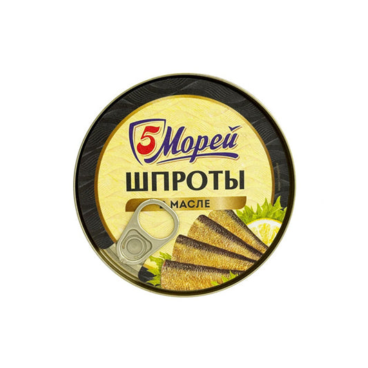 Шпроты в масле. 5 морей 160 г