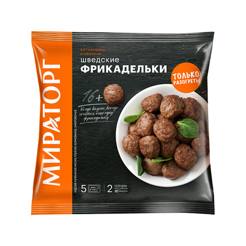 картинка Фрикадельки шведские. Мираторг 250г – Prostor.ae