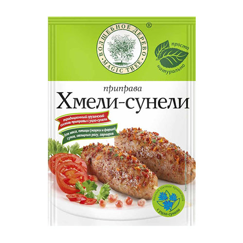 картинка Приправа Хмели-сунели "Волшебное дерево" 30г – Prostor.ae