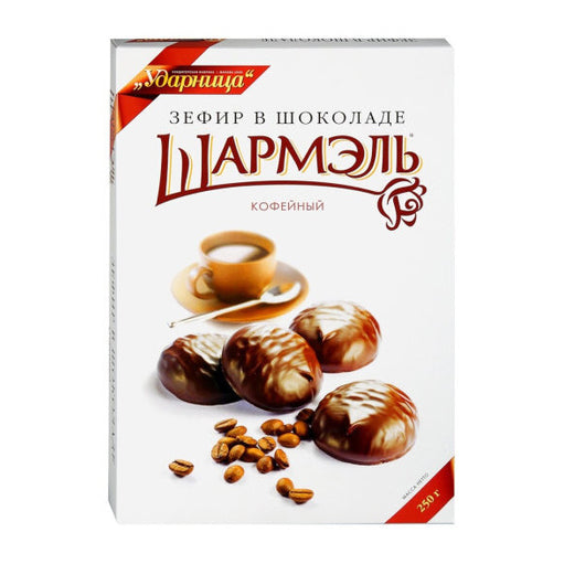 картинка Зефир кофейный в шоколаде Шармэль 250г – Prostor.ae