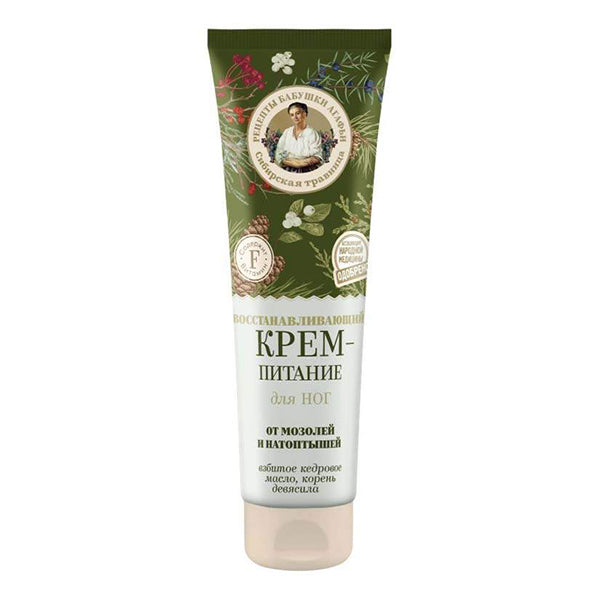 картинка Крем-питание для ног Рецепты Бабушки Агафьи восстанавливающий 75мл – Prostor.ae