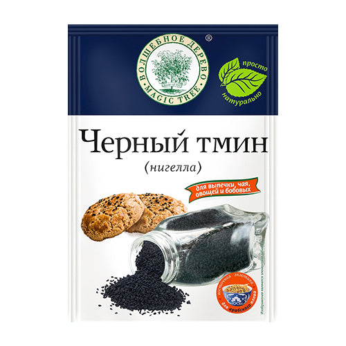 картинка Черный тмин "Волшебное дерево" 30г – Prostor.ae