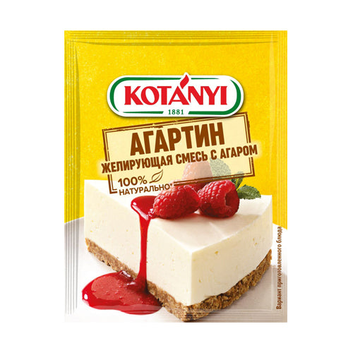 картинка Агартин желирующая смесь с агаром. Kotanyi 10г – Prostor.ae