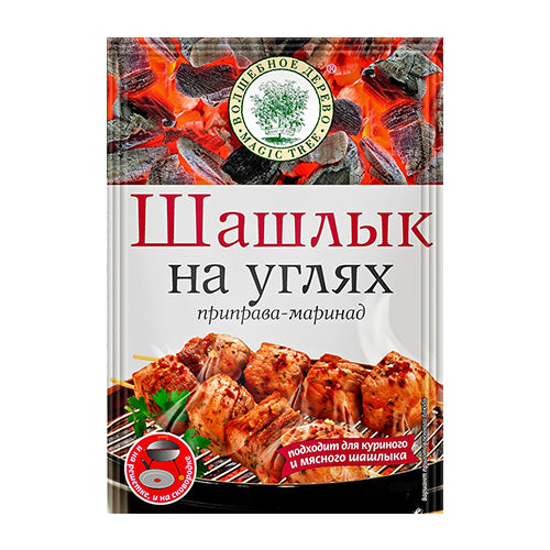 картинка Шашлык на углях приправа-маринад "Волшебное дерево" 30г – Prostor.ae