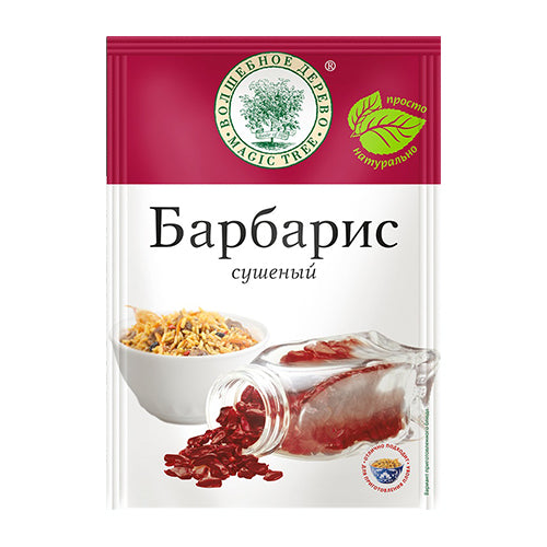 картинка Барбарис сушеный "Волшебное дерево" 10г – Prostor.ae