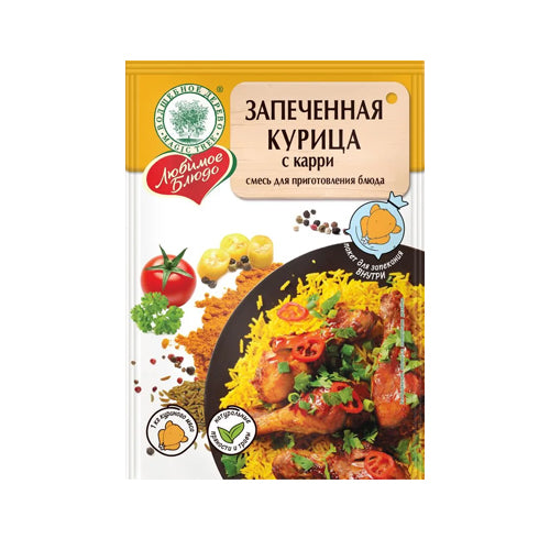 картинка Смесь для приготовления блюда "Запеченная курица" с карри. Волшебное дерево 25г – Prostor.ae