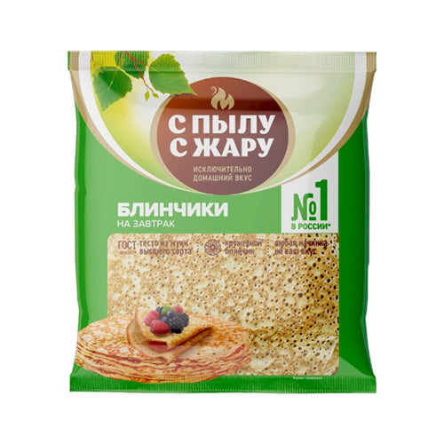 картинка Блинчики  без начинки замороженные. С Пылу С Жару 360г – Prostor.ae