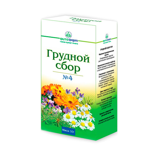 картинка Грудной сбор №4 – Prostor.ae