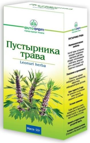 картинка Пустырник (трава) – Prostor.ae