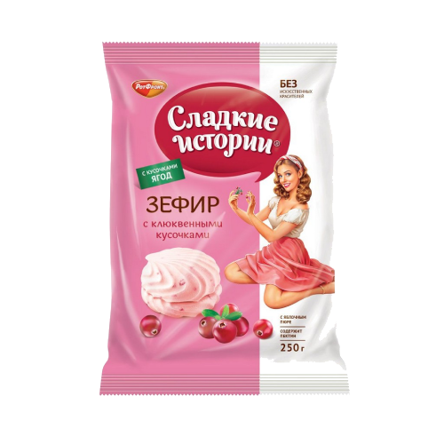 картинка Зефир с клюквенными кусочками Сладкие Истории 250г – Prostor.ae