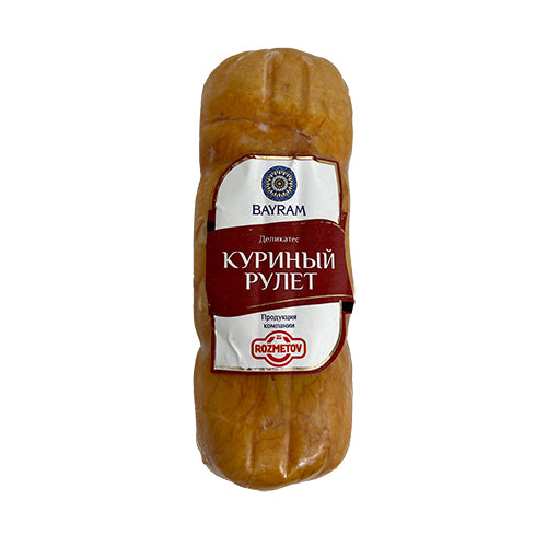 картинка Куриный рулет Халяль "Rozmetov" (Узбекистан) ~550г – Prostor.ae