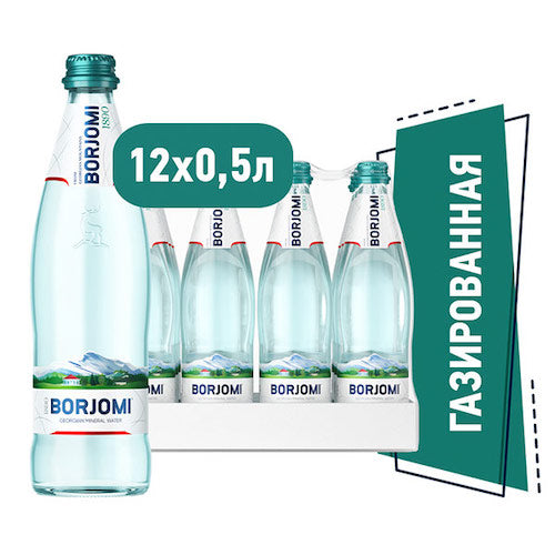 картинка Вода минеральная лечебно-столовая газированная "Боржоми" стекло (упаковка) 12х500мл – Prostor.ae