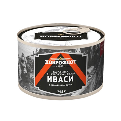 картинка Сардина тихоокеанская ИВАСИ в томатном соусе. Доброфлот 245г – Prostor.ae