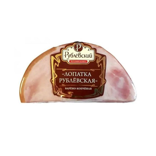 картинка Лопатка Рублевская варено-копченая. "Рублёвский" 300г – Prostor.ae