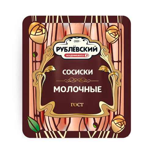 картинка Сосиски "Молочные". Рублёвский 430г – Prostor.ae