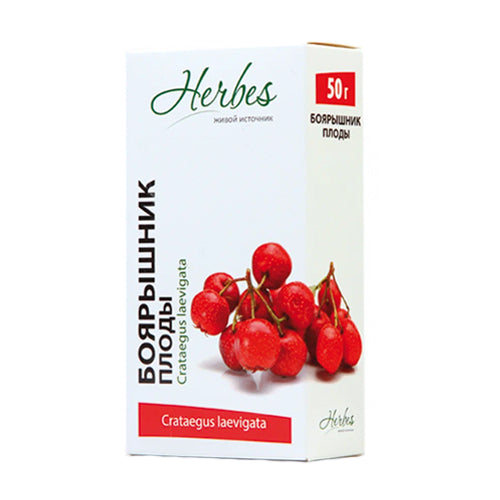 картинка Боярышник (плоды) – Prostor.ae