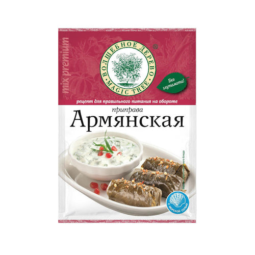 картинка Приправа "Армянская". Волшебное дерево 30г – Prostor.ae