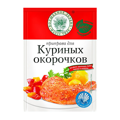 картинка Приправа для куриных окорочков "Волшебное дерево" 30г – Prostor.ae