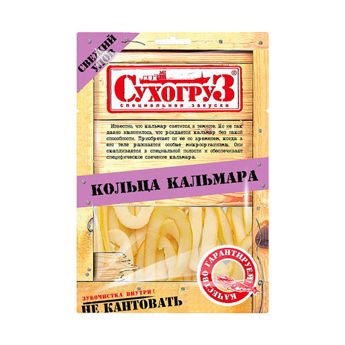 картинка Кольца кальмара сушено-вяленые Сухогруз 36г – Prostor.ae