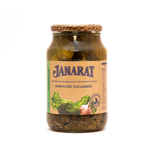 картинка Огурцы маринованные с сельдереем "Janarat" (Армения) 700гр – Prostor.ae