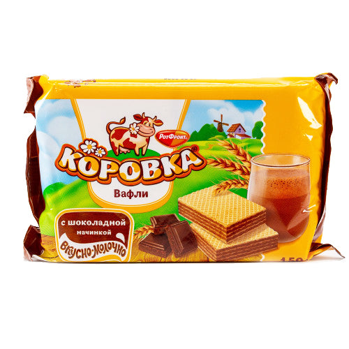 картинка Вафли с шоколадной начинкой "Коровка" Рот-Фронт 150г – Prostor.ae