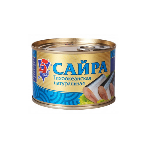 картинка Сайра Тихоокеанская натуральная "5 морей" 250г – Prostor.ae