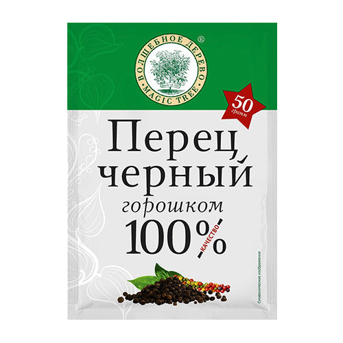 картинка Перец черный горошком "Волшебное дерево" 50г – Prostor.ae