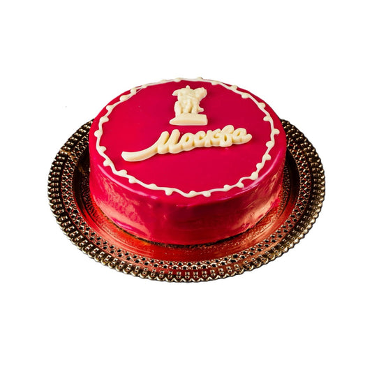 Cake "Moscow" frozen. Dobryninsky 850g