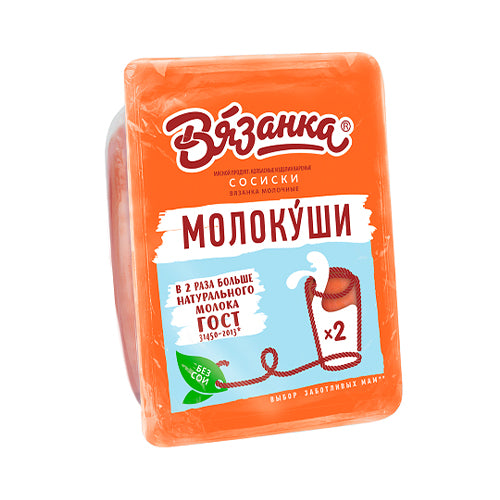 картинка Сосиски молочные «Молокуши» &quot;Вязанка&quot; 450г – Prostor.ae