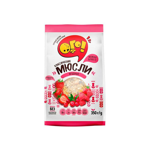 картинка Мюсли "Ягодные". ОГО 350г – Prostor.ae