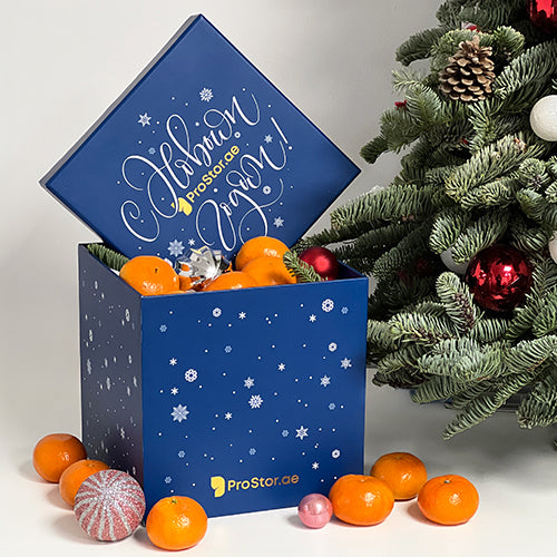 картинка Взрослый подарок "Полярный экспресс" 2400г – Prostor.ae