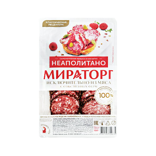 картинка Колбаса сырокопченая в обсыпке "Неаполитано" нарезка. Мираторг 100г – Prostor.ae