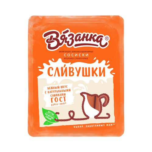 картинка Сосиски сливочные «Сливушки». &quot;Вязанка&quot; 330г – Prostor.ae