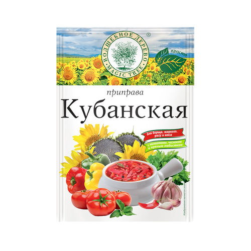 картинка Приправа "Кубанская". Волшебное дерево 25г – Prostor.ae
